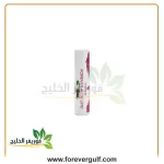 مرطب شفاه من فوريفر