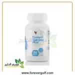 فوريفر جارسينيا بلس