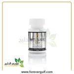 فيتوليز للرجال