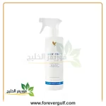 بخاخ الو فيرست