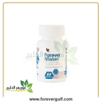 فوريفر ايفيجين