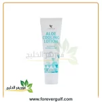 فوريفر كولينج لوشن (لوشن مبرد)