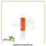 واقي شمسي للشفاه