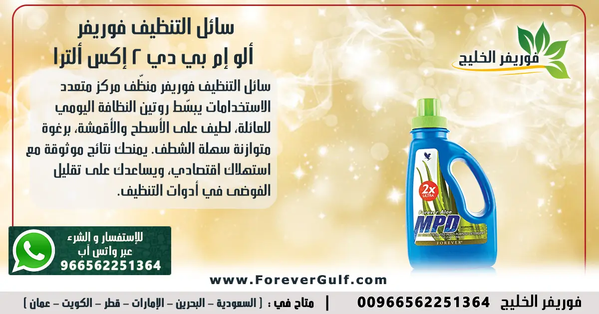 aloe vera saft dose Aloe Vera Saft + Fruchtfleisch  99,9 % pur | SuppleFit