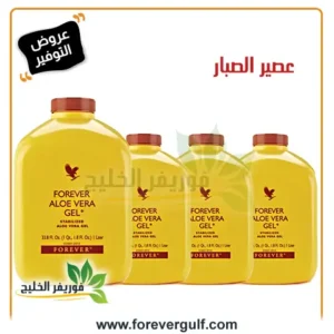 عصير الصبار