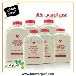 استثمارك الذكي لصحة مستدامة: عرض عصير الوبيري نيكتار 6 عبوات بخصم 25%
